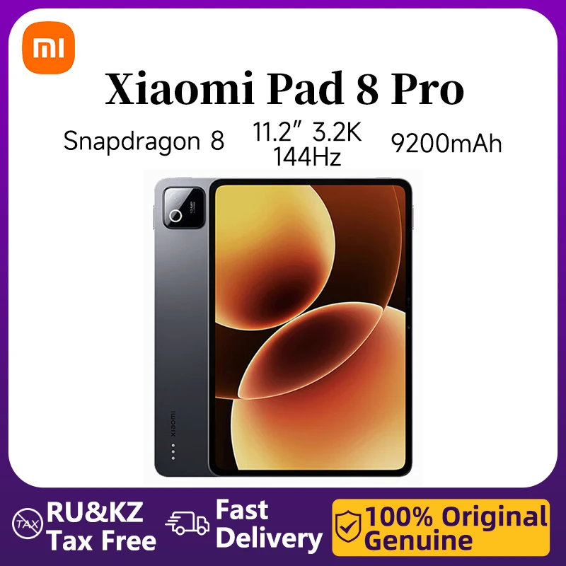 Xiaomi Pad 8 Pro 2025 11.2インチ 3.2Kディスプレイ Snapdragon 8