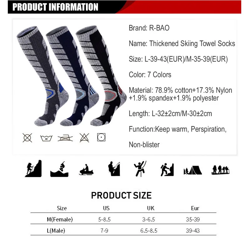 2 Pairs Winter Cotton Skiing Socks Men Women Towel-bottom Warm Socks Outdoor Sports Running Snowboarding Cycling Hiking Stocking