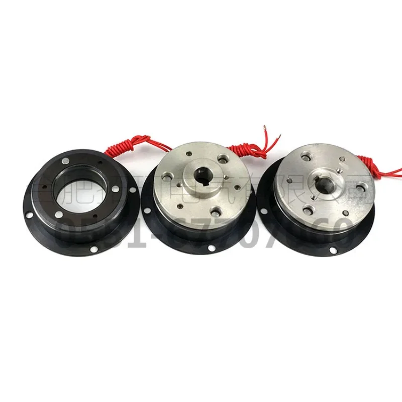 Single disc dry electromagnetic brake packaging mechanical brake printing mechanical motor 5N.M