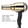 8000W Hair Dryers Home Appliance Multi-gear Blow Drier Hot And Cold Constant Temperature Adjustable Personal Care hairdressing 2