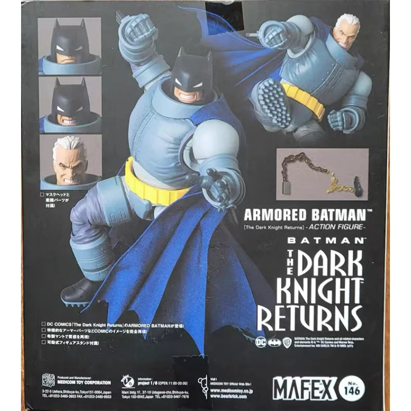 Amazon.co.jp: メディコム・トイ MAFEX マフェックス No.146