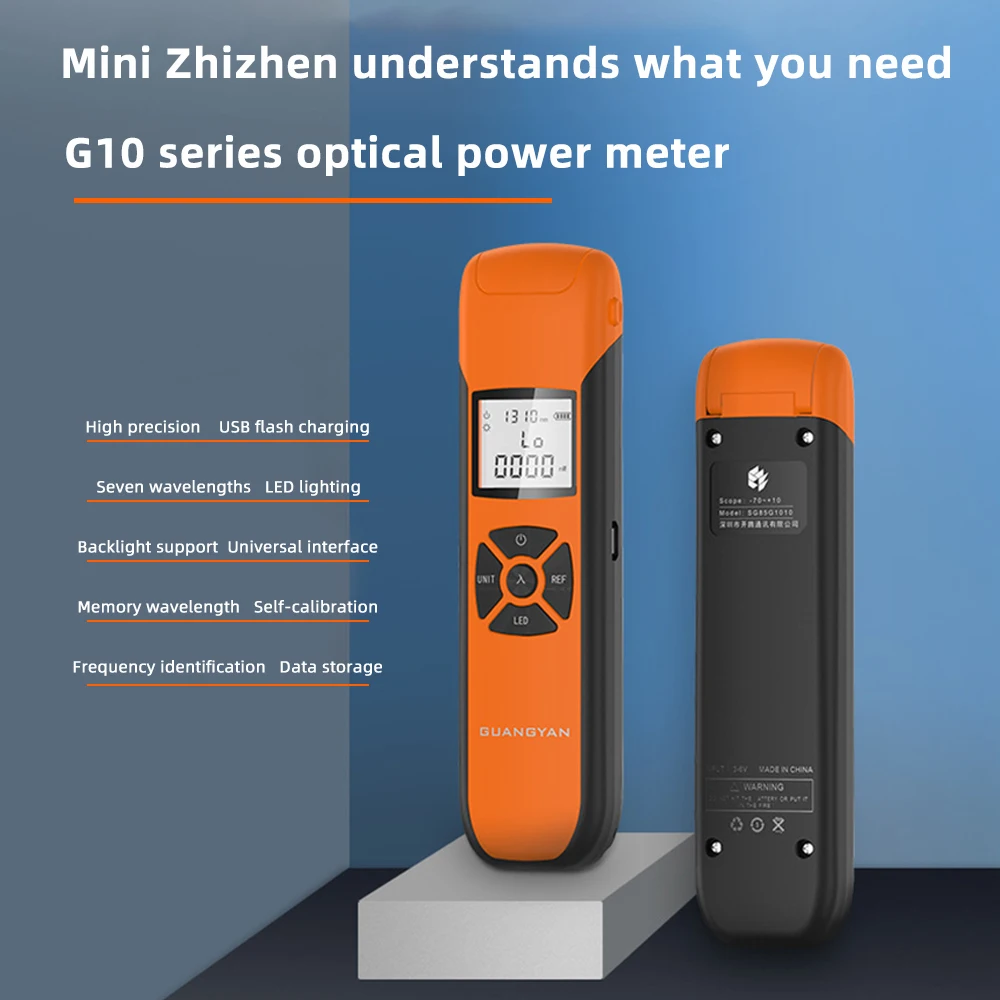 Optical Power Meter G10 Rechargeable Battery FTTH Fiber OPM FC/SC/ST With Flash Light optical power meter