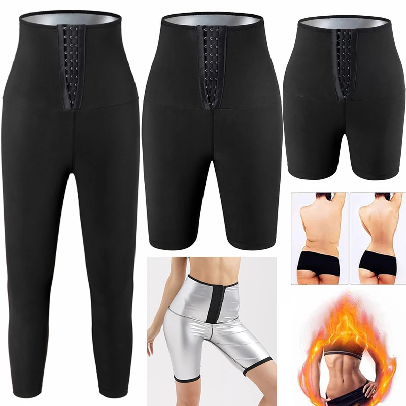 SaunaShaperPantsBodyShaperFullHotSweatEffectCoatingSlimming