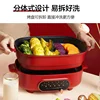 Multi Cooker 220V Split Type Home Electric Hot Pot Barbecue Integrated Pot Electric Chafing Dish Breakfast Machine 3