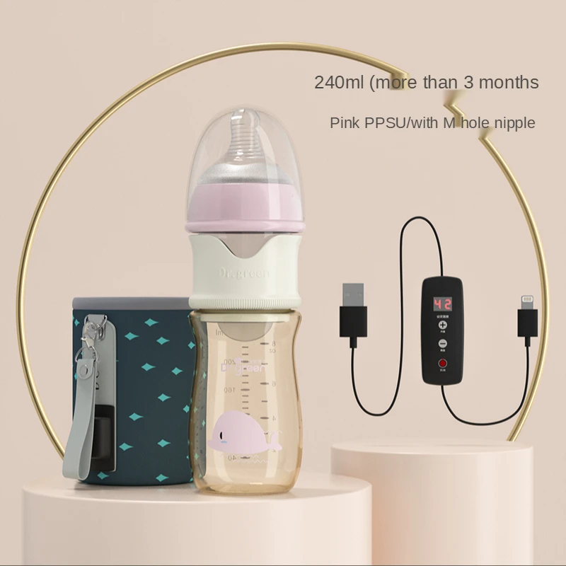 240 ml PPsu Pink