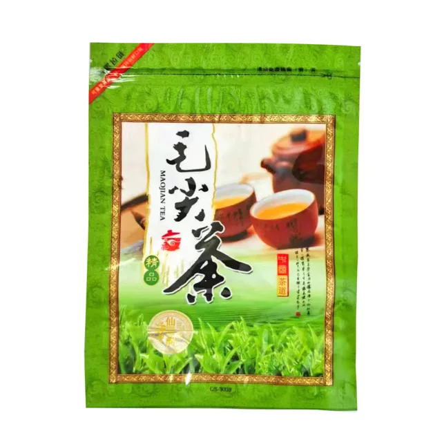 Chinese Biluochun Green Tea Set