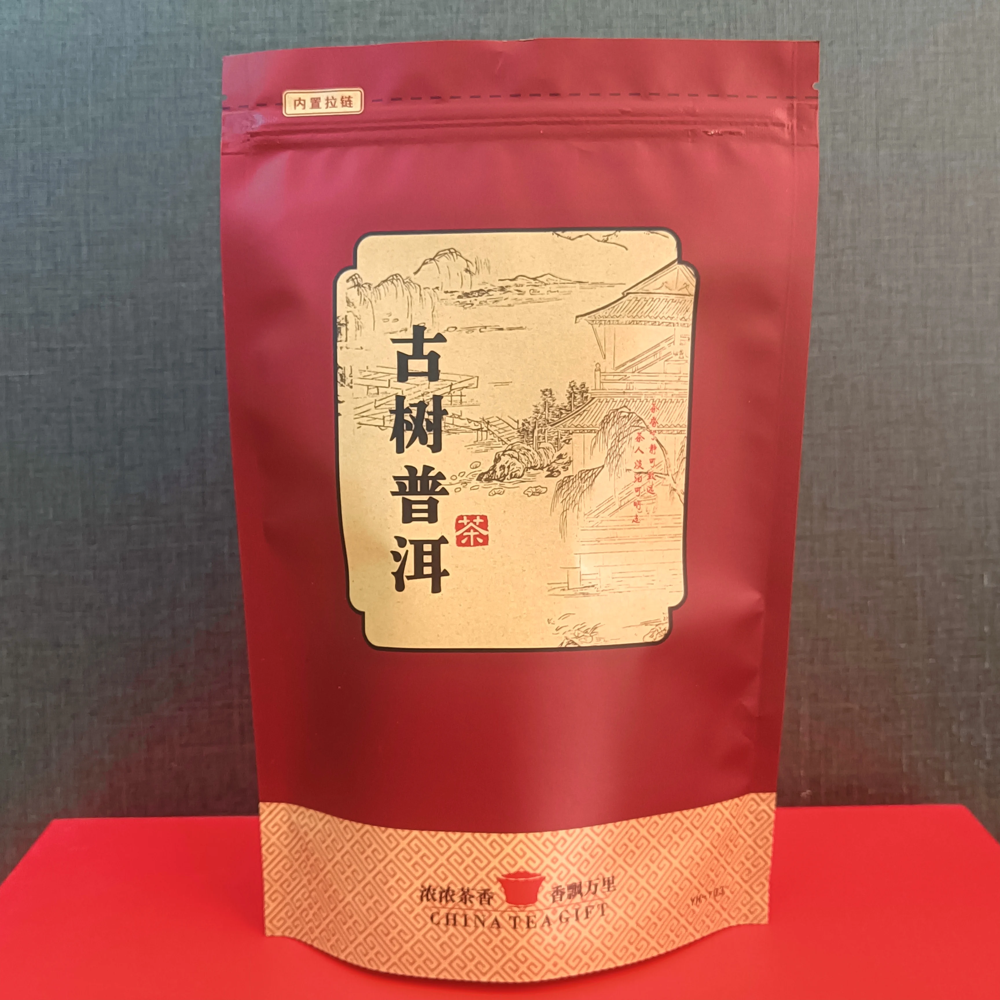 Tieguanyin Tè Oolong Sacchetti con cerniera Tè verde Yunwu Tè Yunnan Puer Sacchetto di imballaggio sigillante riciclabile 250g