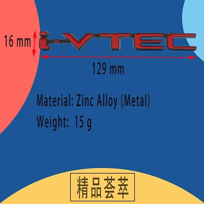 3D 프리미엄 i-VTEC 엠블럼 자동차 후드 펜더 트렁크 리어 보닛 네임플레이트 배지 스티커