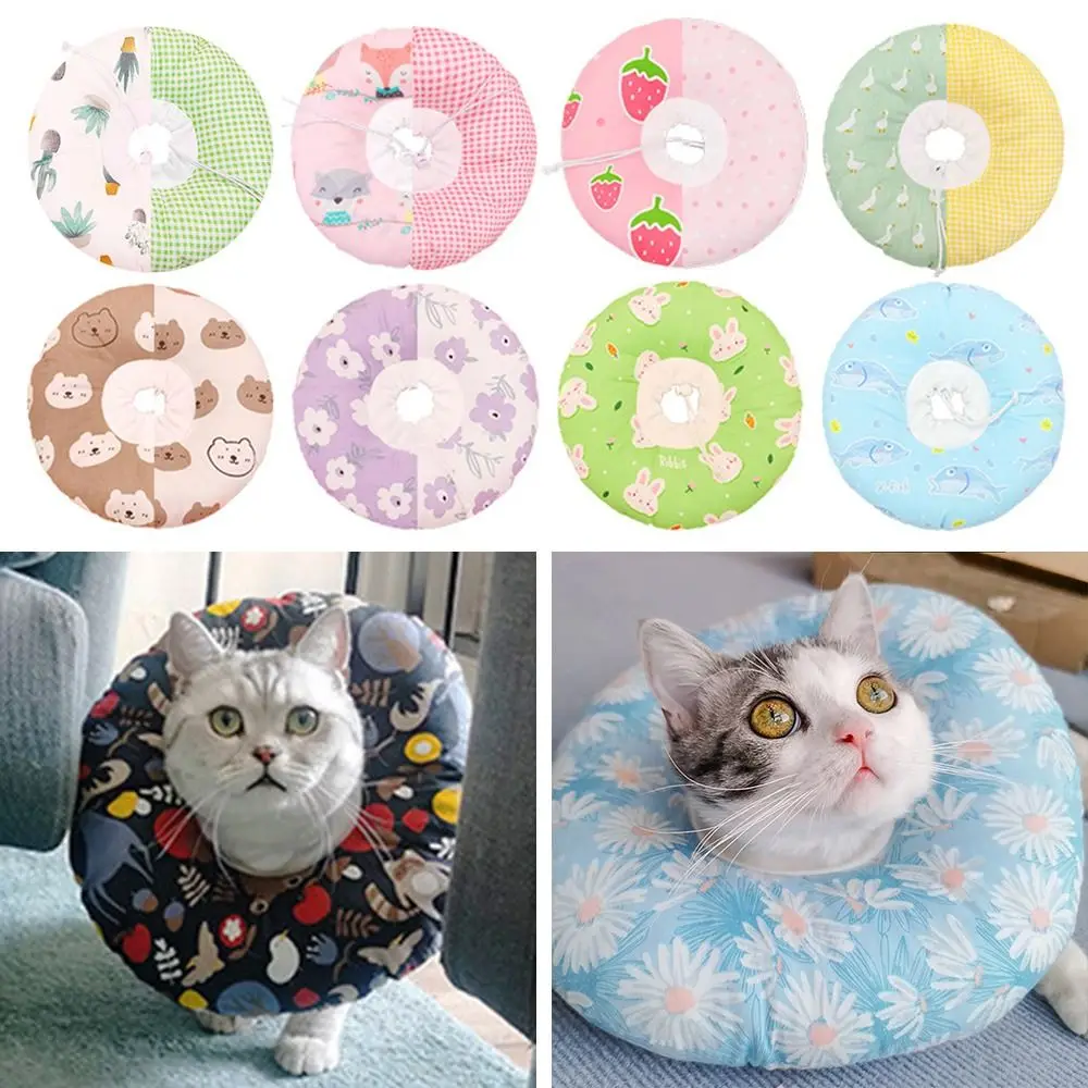 

Antilicking Adjustable Anti grasping Pet sterilization soft ring Pet Collar Circle Anti-bite Medical Cover Neck Circle