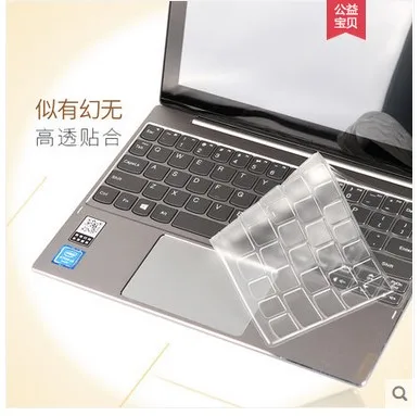 For Lenovo Ideapad D330 10Igm D330-10Igm 10.1 Inch Tablet Notebook Keyboard Cover Skin Tpu Laptop