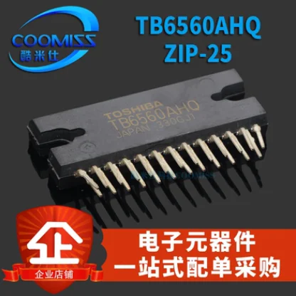 Новый оригинальный TB6560AHQ TB6560 ZIP-25, трехосевой чип драйвера шагового двигателя с прямой вилкой, 1 шт./партия 5 шт лот lv8729v tlm h ssop44 lv8729 чип драйвера шагового двигателя новый оригинальный