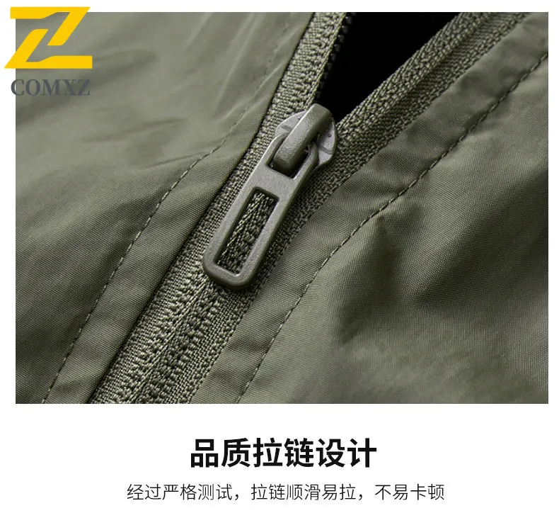 EiAO Windbreaker  Men's  Lightweight Hooded Jacket Plus Size Waterproof Windproof Minimalist Casual Coat for Outdoor Sports 202