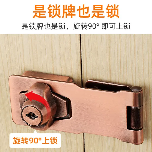 2.5/3/4 Inch No-Punch Drawer Locks With Keys Extra Safety Metal Silver  Buckle Lock Wide Applicability Locking Hasp Staple Set - AliExpress