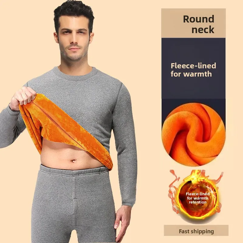 Men's Thermal Underwear Fleece Lined Thickened mid High Collar Top Self Heating Home Clothes Polyester Fiber Warmth Daily Wear - 3