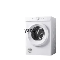 L'm'm Large Roller Clothes Dryer Hotel Cloth Product B & B Home Commercial Use 1