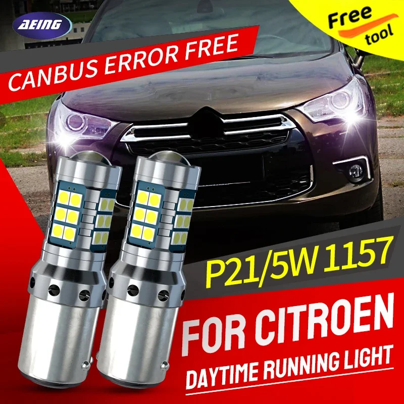 canbus　3点 SKYFAME Car Android 16pin Wiring Harness Cable Canbus Box