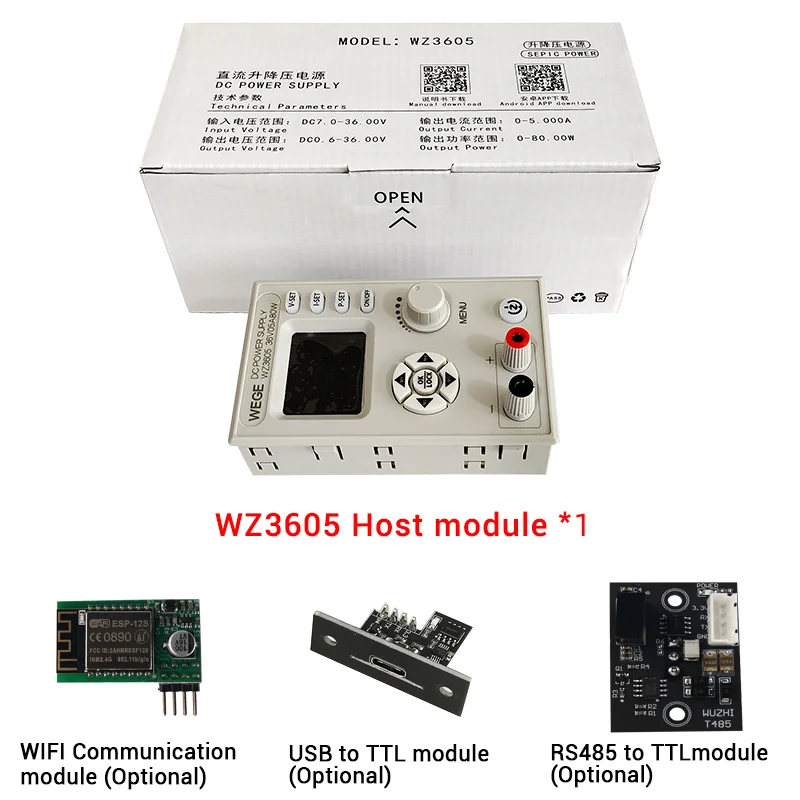 WZ3605 CNC 벅-부스트 DC 전원 공급 장치 0-36V 5A 80W 스텝다운 컨버터 모듈 정전류 정전압 역류 방지