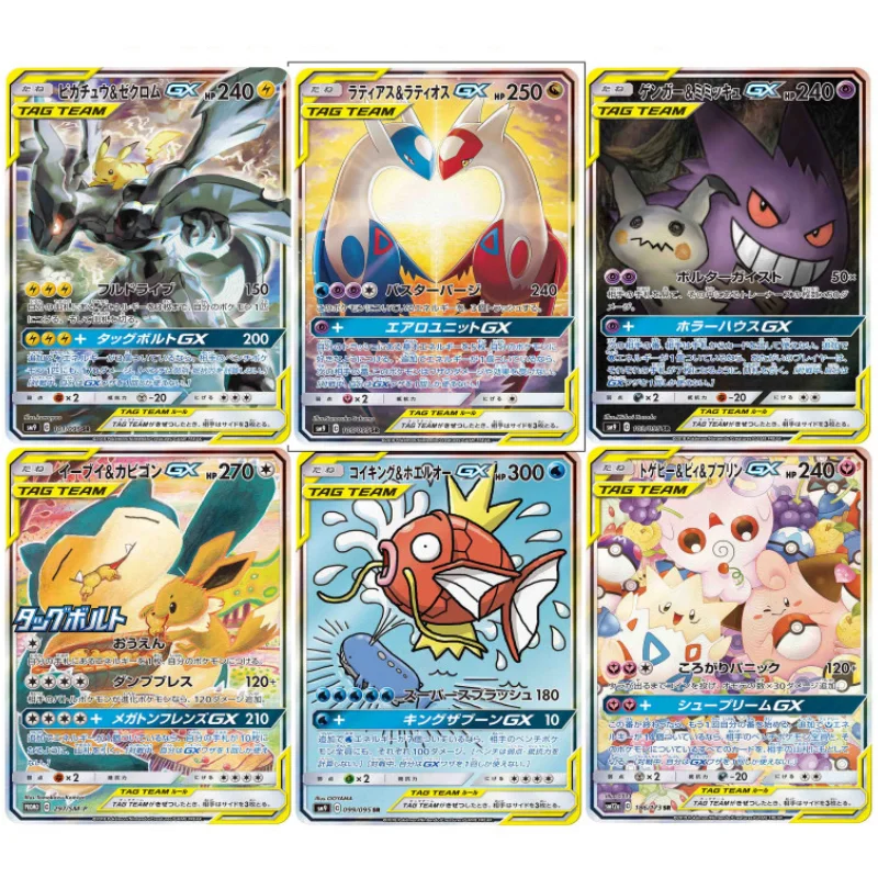 

Pokemon Cards Sun and Moon PTCG Self Made Hand Drawn Version 1 Lillie Magikarp Mewtwo Eevee Gengar Collection Cards DIY Toy Gift