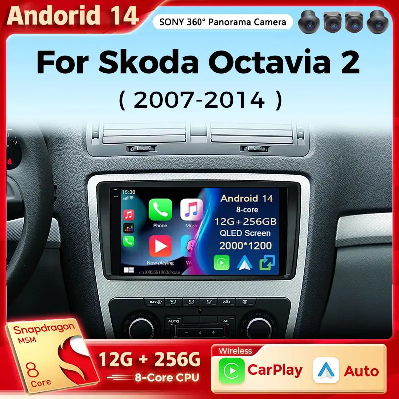 

Android 14 Car radio Android auto For Skoda Octavia 2 A5 2008-2013 Multimedia Player Carplay Car Stereo Wifi GPS DSP 48EQ 2 Din