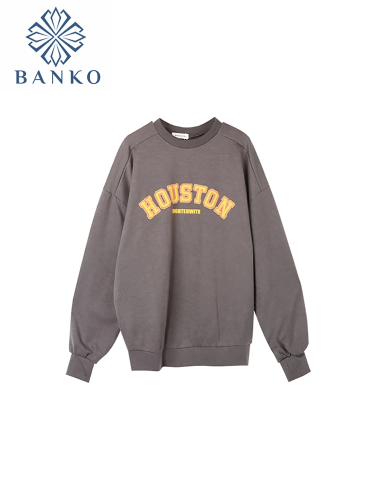 American Vintage Print Pullovers 