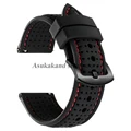 Black Red-Black