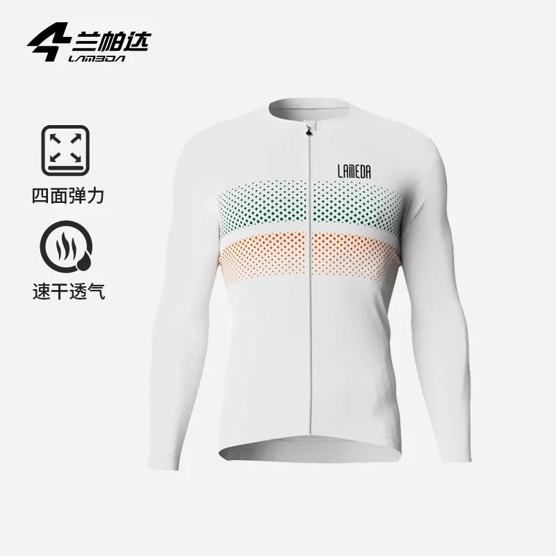 Ropa de ciclismo para hombre Lameda Pantalones de ciclismo de secado rápido Maillot de ciclismo transpirable para hombre Camiseta de ciclismo para hombre con bolsillos