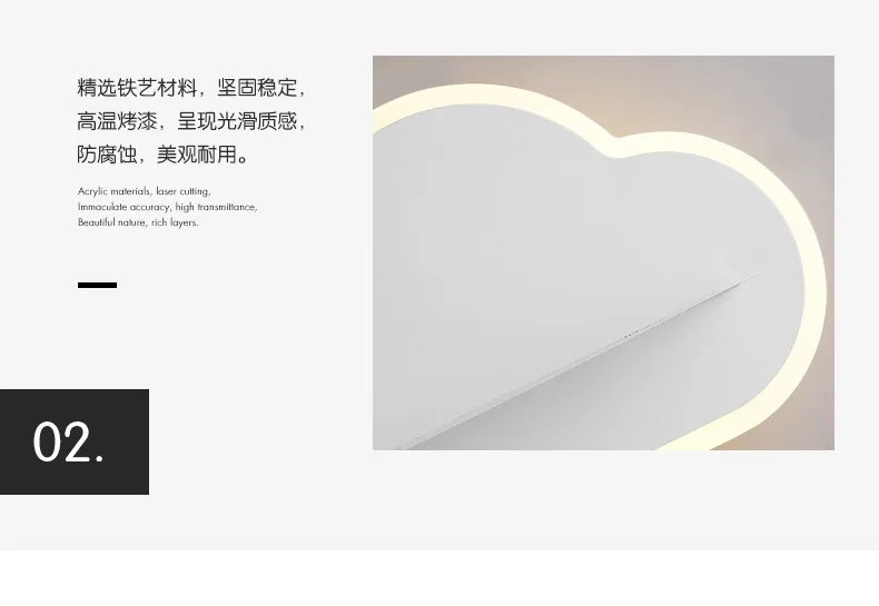 Wolke Sonne Regal Led Wand Lampe Schlafzimmer Kinderzimmer Dekoration Nacht Kreative minimalistische wand licht Kinder Indoor baby zimmer licht – Detail 14