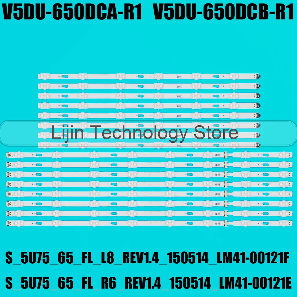 Светодиодная лента для UE65KU6000 V5DU-650DCA-R1 650DCB BN96-39667A 39668A 34809A 39666A 39665A 34810A S_5U75_65_FL_L8 R6 UE65JU6000