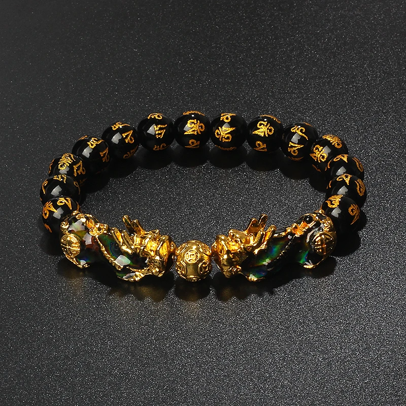 Pi Xiu-pulsera de obsidiana Feng Shui para hombre y mujer, brazalete de cuentas de dragón, de 10mm, joyería de la suerte, cambia de Color