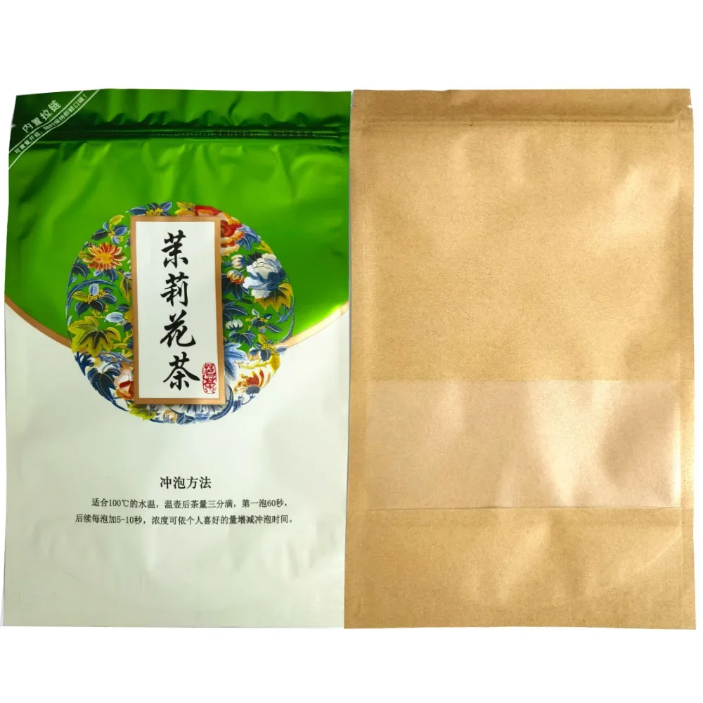250g Chinese jasmine flower Tea Set Vacuum Plastic Bags Blue Butterfly Bags Compression No Packing Bag tea bags