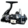 Durable Fishing Reel Metal Spool Spinning Wheel 12kg Max Drag Left/Right Interchangable Hand 2000/3000/4000/5000/6000/7000 5
