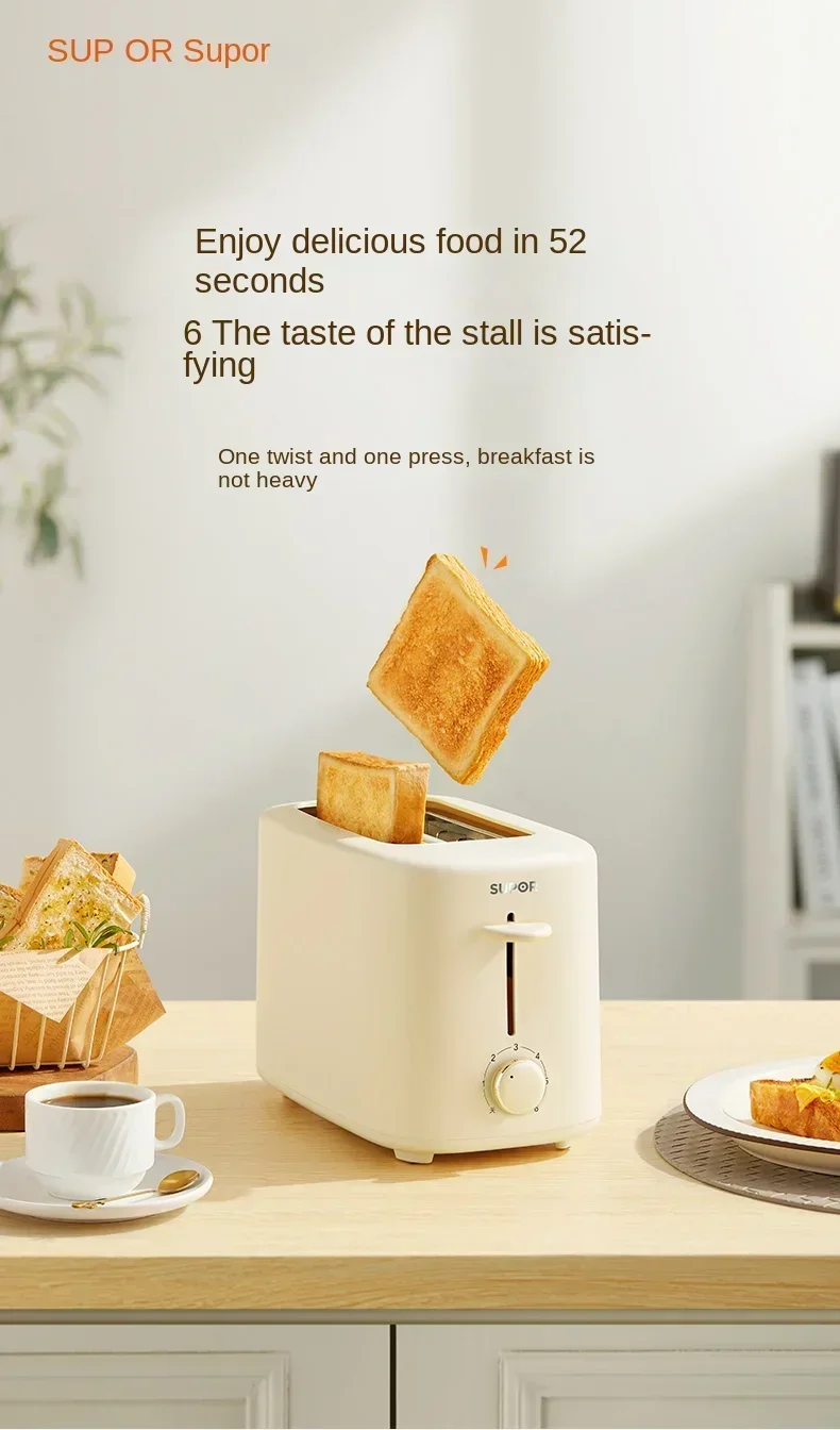 Subor Bread Maker, Compact 2 Slice Toaster, Household Breakfast Machine, 6 Browning Settings, 220V