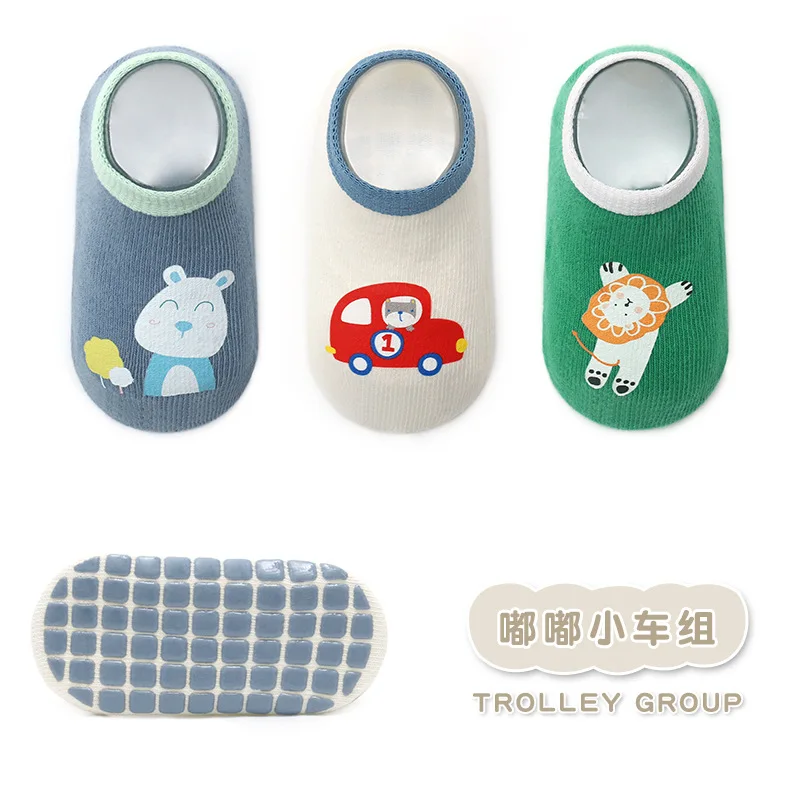 Рисунок 6 - Носки нескользящие для детей 0-5 лет