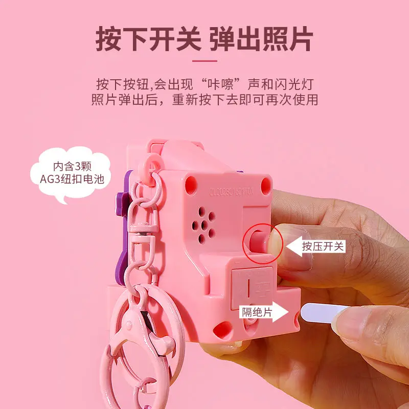 MINISO 긮  ŰƼ  Ʈ, ι  ε, Ϳ ̵,   Ʈ ,  