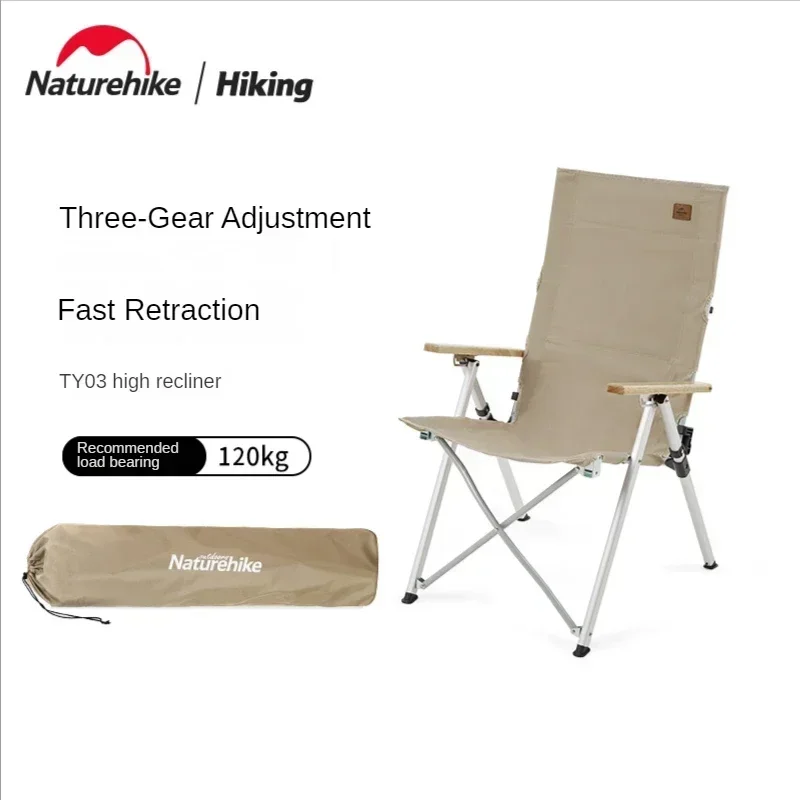 Naturehike-Outdoor Aluminum Alloy Folding Chair, Three-Gear Adjustable Armrest, Leisure Chair, NH17T003-Y,PNH22JU007