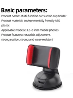 Car Phone Holder Mount Strong Suction Cup For Windshield and Dashboard For iPhone 15 14 13 Pro Max Samsung Xiaomi All Smartphone - Image 4