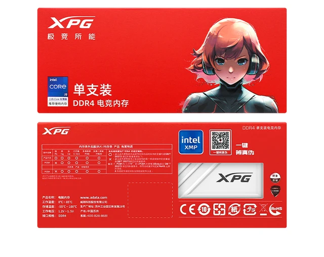 新品32G ADATA XPG RGB XMP2.0 SPECTRIX D35G Amazon.co.jp: XPG SPECTRIX D35G RGB DDR4 3200MHz CL16 32GB