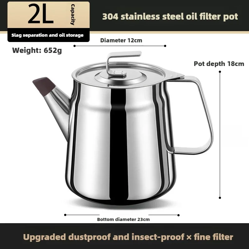 316 stainless steel oil pot lard tank oil filter pot with lid mesh kitchen filter oil 2