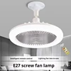 Led fanlight E27 screw ceiling fanlight home kitchen ceiling remote control fanlamp energy light 1