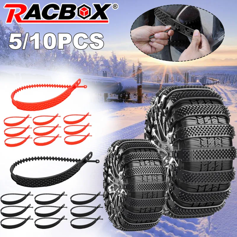 5/10pcs Tyre Anti Skid Snow Chain Wheel Ties Belts Car Tires Chains Winter Anti-Slip Wheels Anti-slip Emergency Chain Part