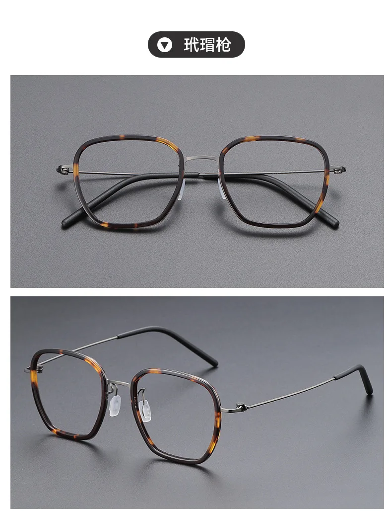 Bclear Unisex Eyeglasses 12