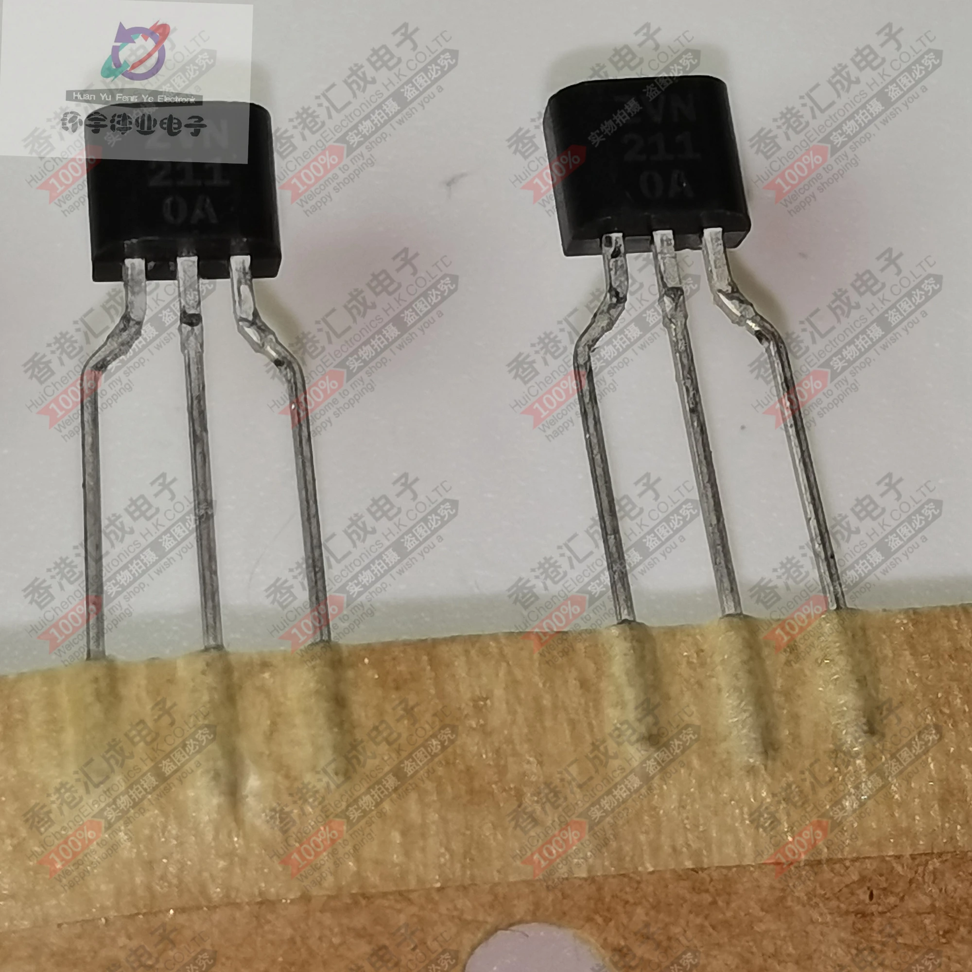 

ZVN2110A TO92S новый оригинальный