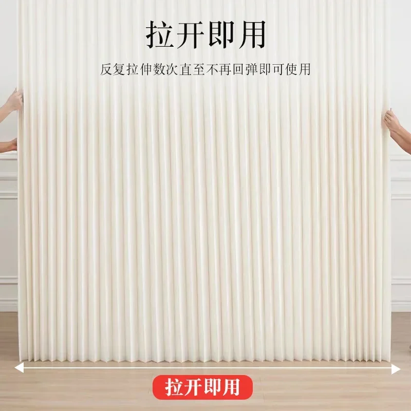 5M Waterproof Paper Screen, Partition Wall, Office Baffle, Exhibition Clothing Store, Live Broadcast Room, Folding Parti