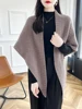 Women 100% Merino Wool Shawl Cardigan Spring Autumn Winter Soft  Pure Colour Cashmere Scarf Sweater Korean Fashion Shawl Tops 4