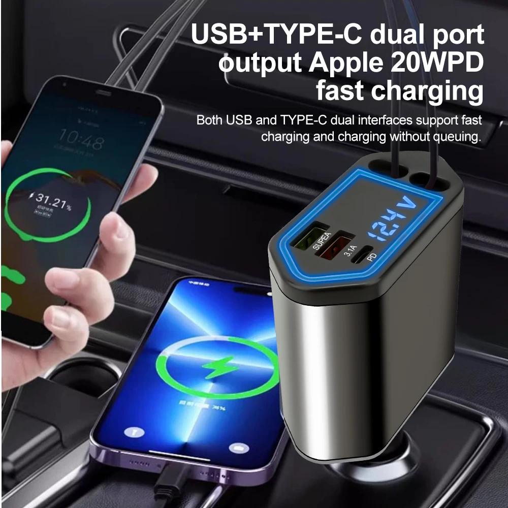 Adattatore di ricarica rapida 4 in 1 per auto da 120 W con cavo retrattile, porte USB di tipo C, caricabatterie per telefono per iPhone, Samsung, Huawei_voghion.com