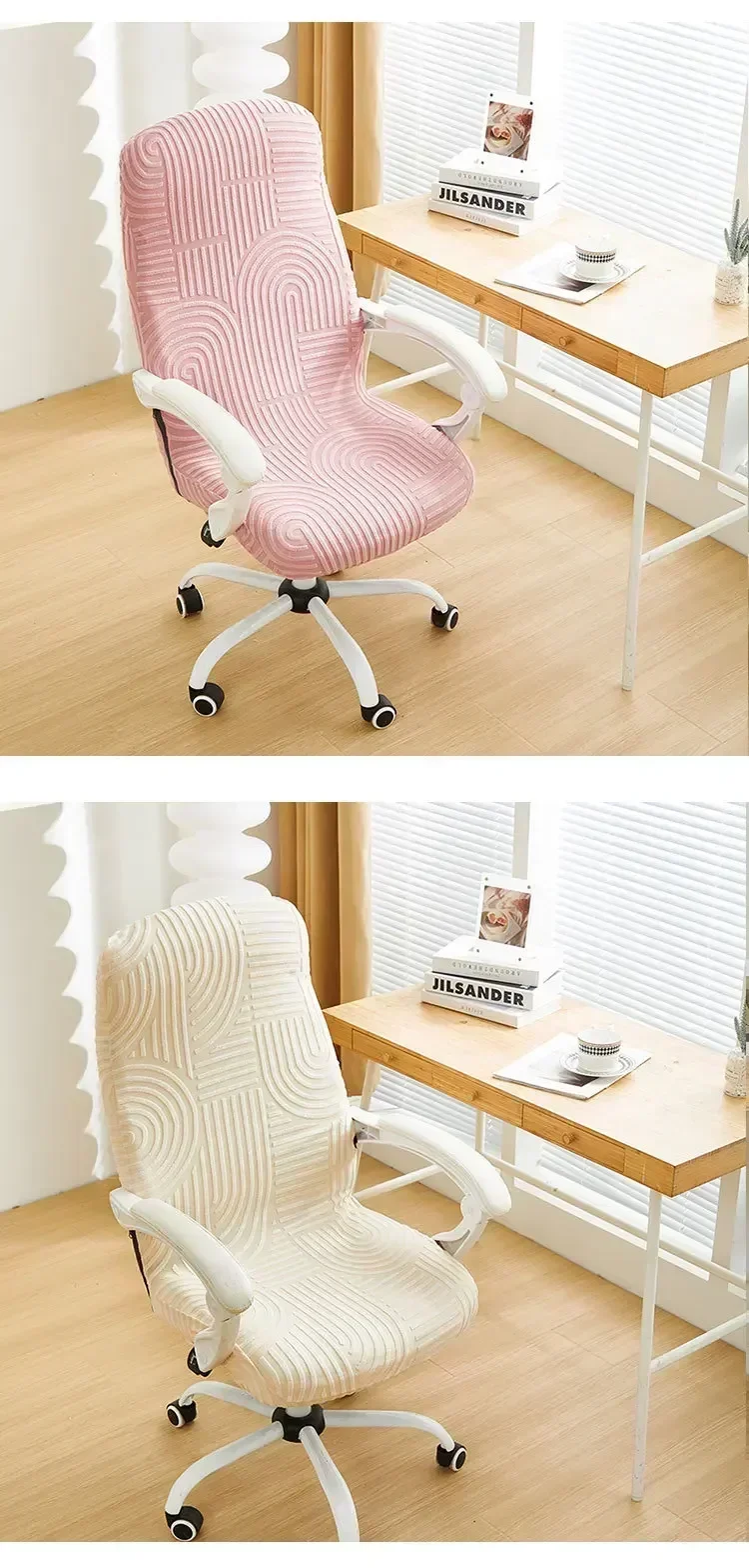 패키지 포함 사항 사무실 의자 커버 * 1Pc 만 ( 의자 없음; 팔걸이 덮개 없음 )