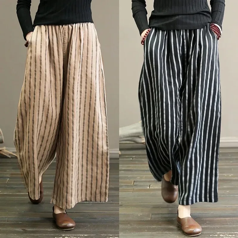 Natalia | Comfortable Wide-Leg Striped Pants & Linen Top