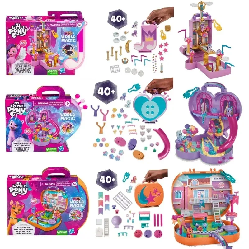 Y-My Little Pony Figure Mini World Magic Castle Miniatura Play House Starlight Glimmer Shining Armor Twilight Sparkle Toy