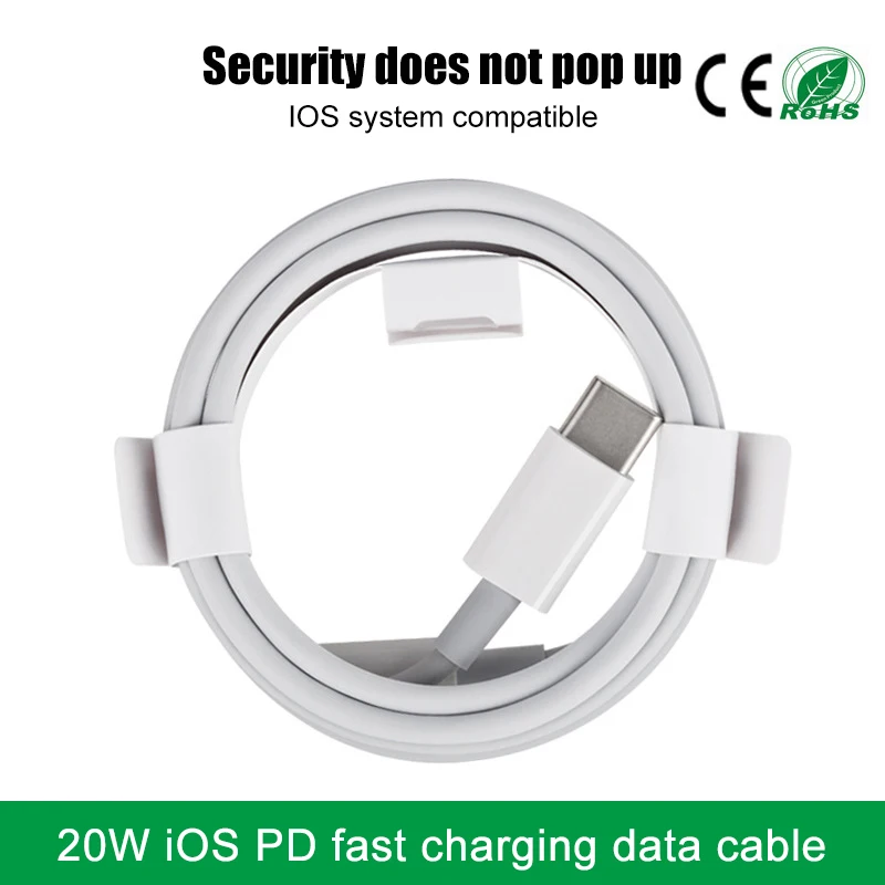 20W Fast Charging Data Sync Cord 5A PD USB Type C Cable For iOS Charger