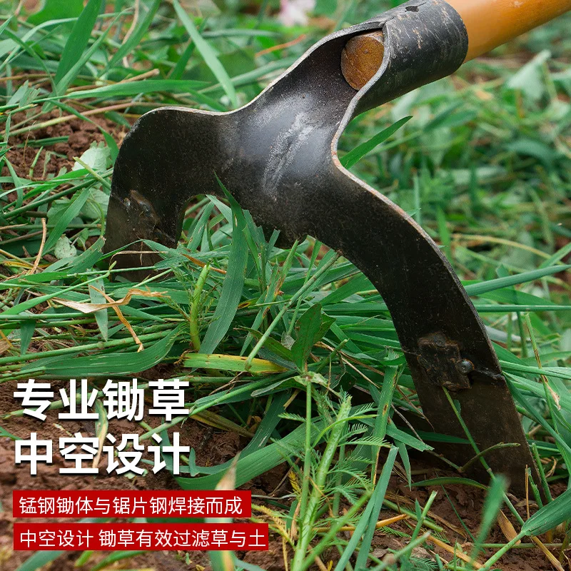 Gardening Hoe Garden Rake Portable Weeder Hand Weeder Weed Puller Tool Weed Puller Hollow Hoe Weeding Rake Labor-saving Weeding & Loosening Soil Artifact Harrow Handheld Steel Hoe Farm Tool Gardening